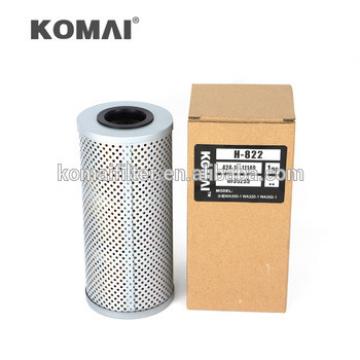 excavator hydraulic in line oil filter HF6332 HF35255 4241611140 38510100021 for diesel engine