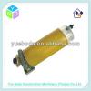 oil water separator for excavator E330