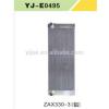 ZAX 330-3 Excavator Water Radiator (Aluminum) hydraulic Engine assembly OEM