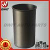 95mm dry cylinder liner sleeve 4D95