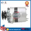 Alternator For Komatsu 6D105-5 4D105-5 4D94-2 Engine,0-33000-6590,0-33000-6510,0-33000-6511