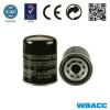 WBACC FILTER TRUCK SPARE PARTS OIL FILTER H213W FOR HENGST