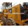 Used cater 140G motor graders, japan used cater 140K 140g 140h motor graders