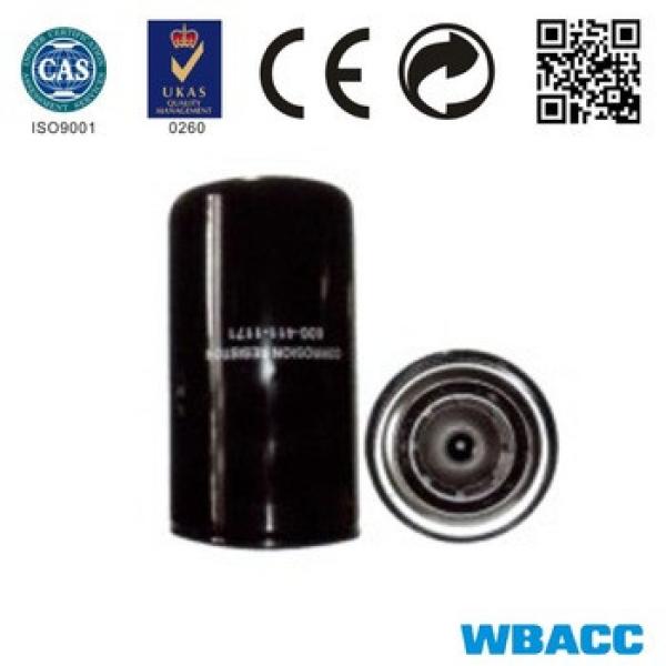 WBACC FILTER diesel engine parts FUEL FILTER 600 411 1171 600 411 1160 FOR KOMATSU #1 image